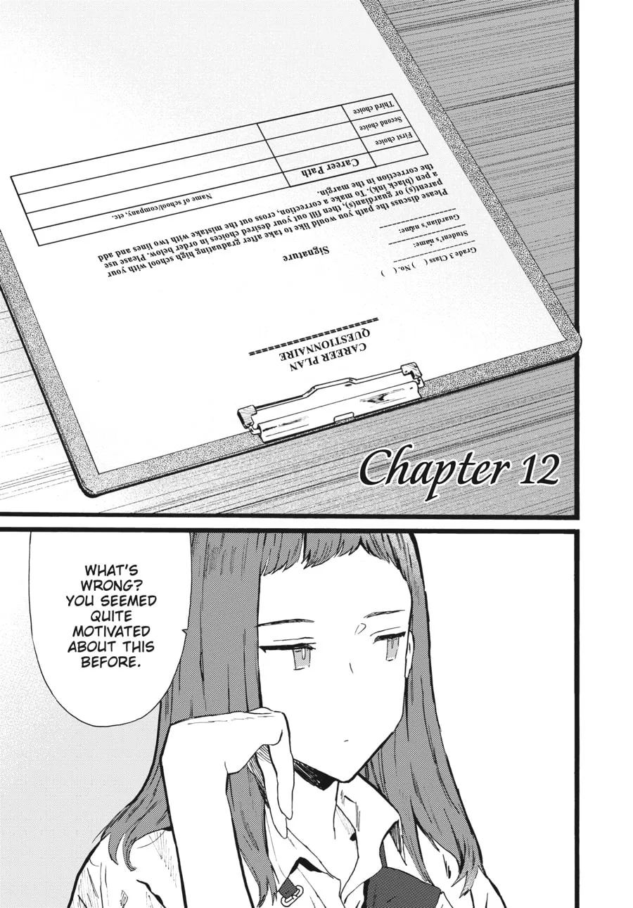 Mizuno & Chayama Chapter 12 page 1 - 