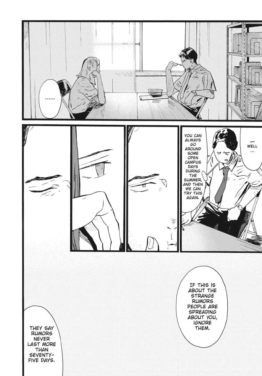 Mizuno & Chayama Chapter 12 page 2 - 