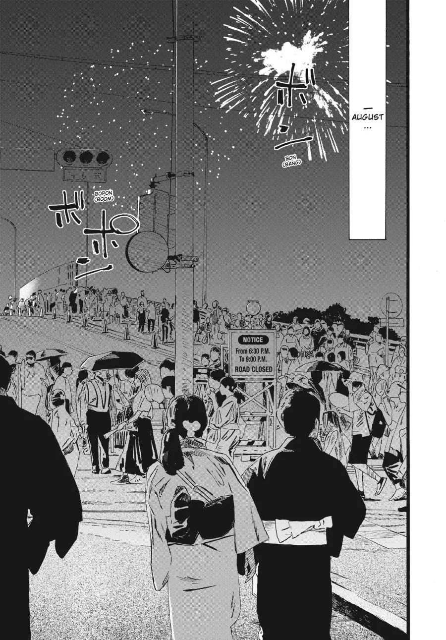 Mizuno & Chayama Chapter 12 page 11 - 