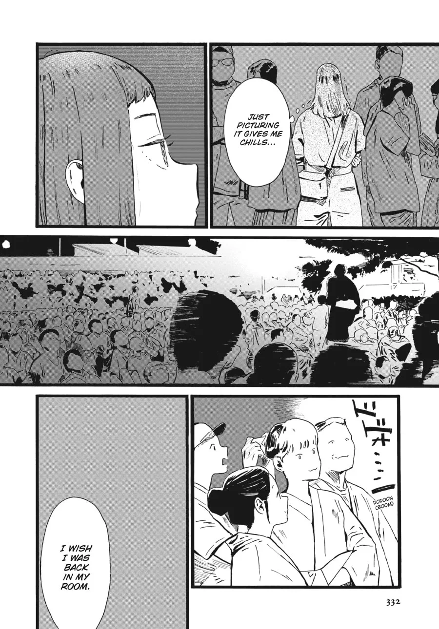 Mizuno & Chayama Chapter 12 page 14 - 