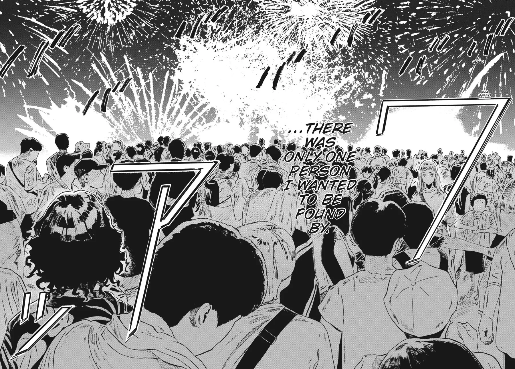 Mizuno & Chayama Chapter 12 page 17 - 