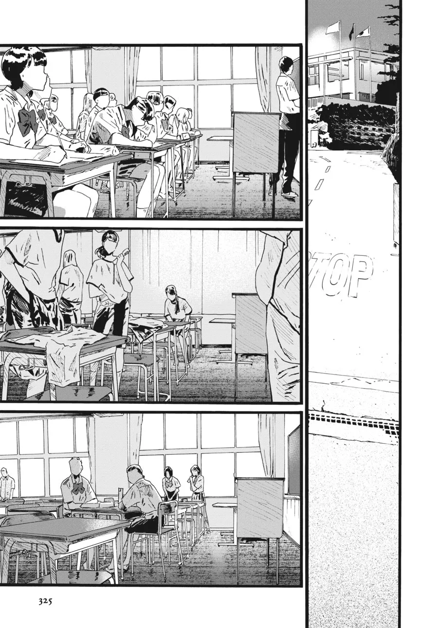 Mizuno & Chayama Chapter 12 page 7 - 