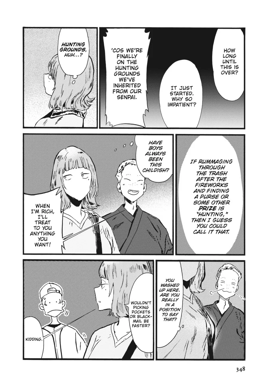 Mizuno & Chayama Chapter 13 page 2 - 