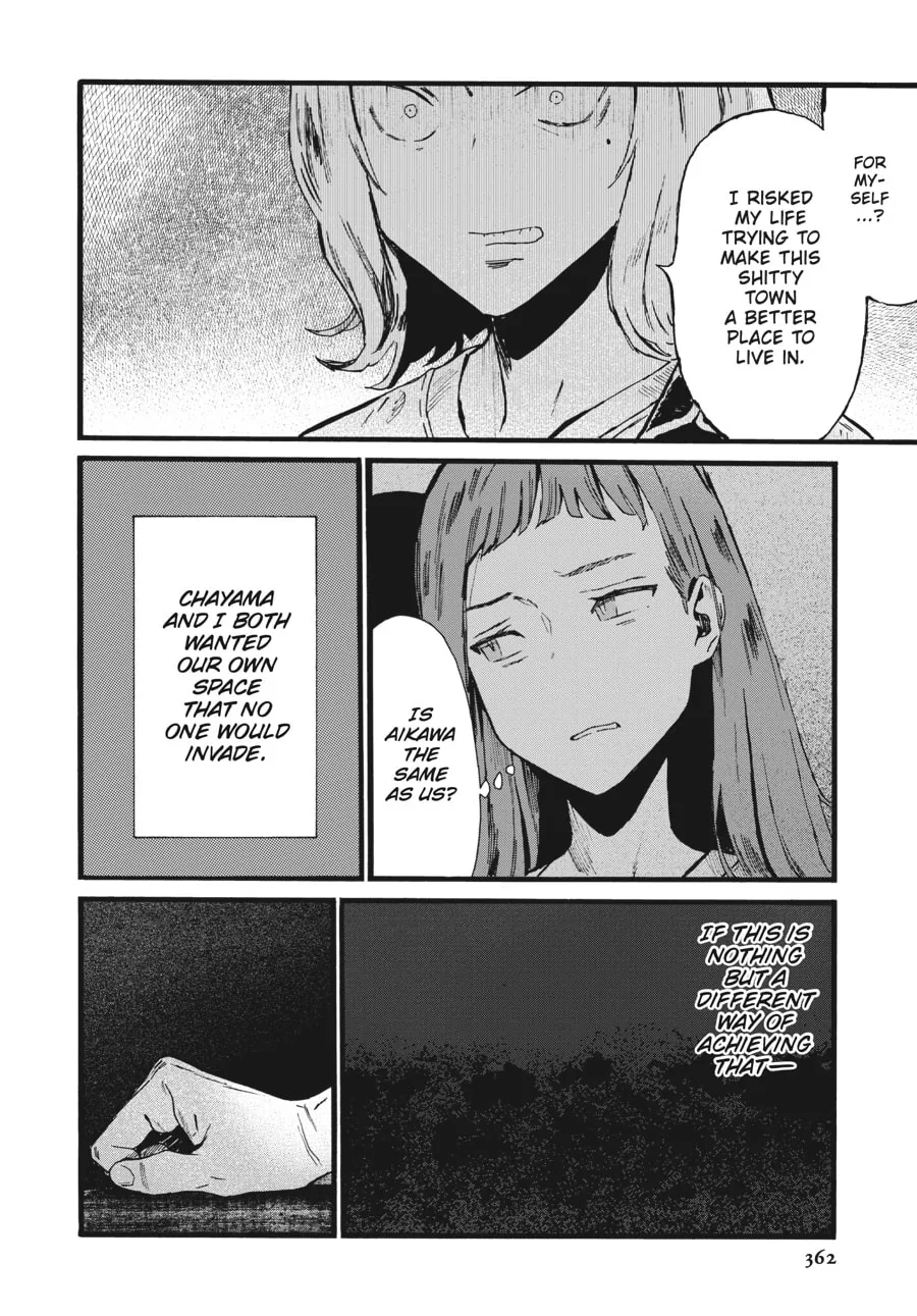 Mizuno & Chayama Chapter 13 page 16 - 