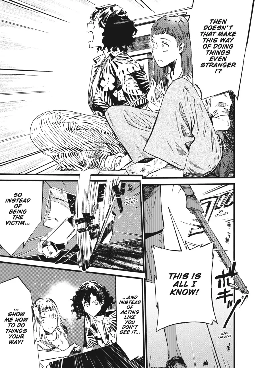 Mizuno & Chayama Chapter 13 page 17 - 