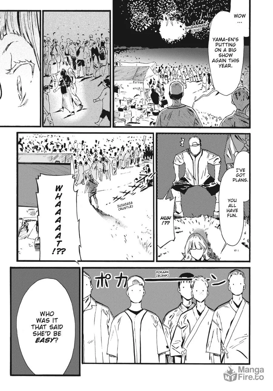 Mizuno & Chayama Chapter 13 page 3 - 