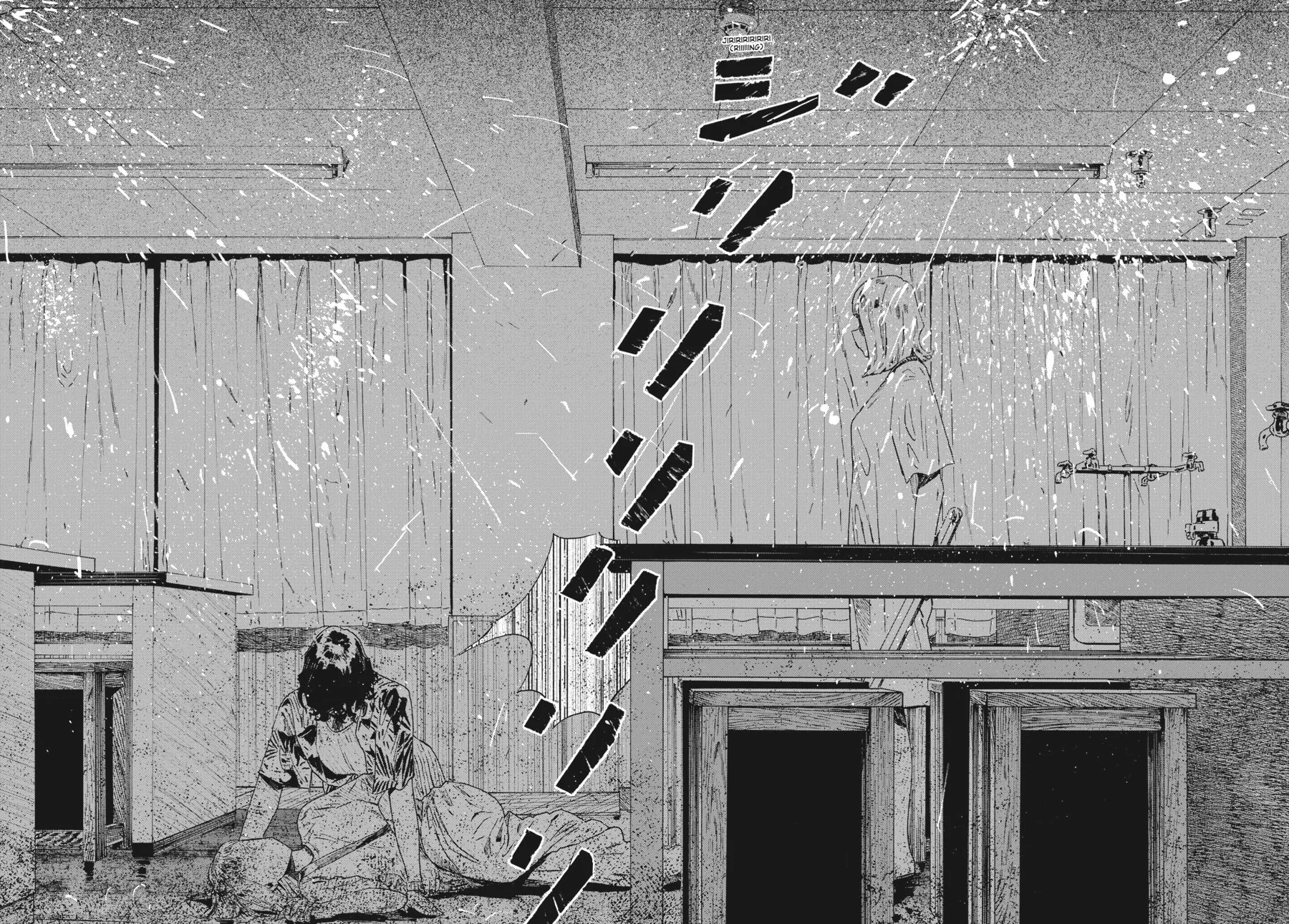 Mizuno & Chayama Chapter 13 page 22 - 