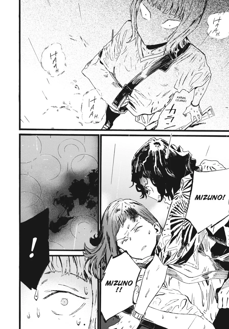 Mizuno & Chayama Chapter 13 page 23 - 