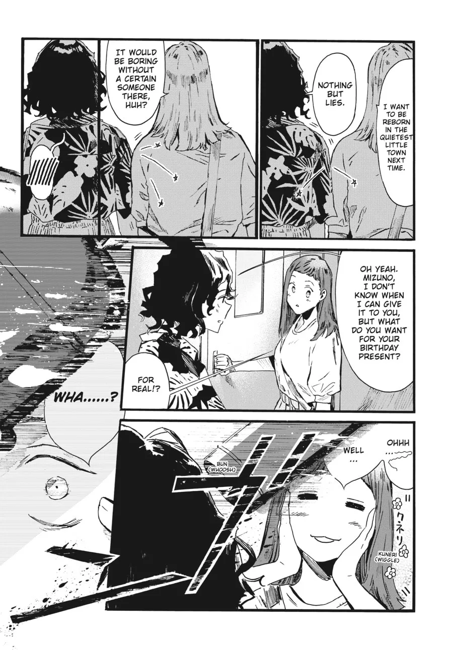 Mizuno & Chayama Chapter 13 page 7 - 