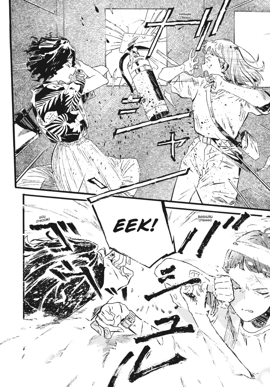 Mizuno & Chayama Chapter 13 page 8 - 