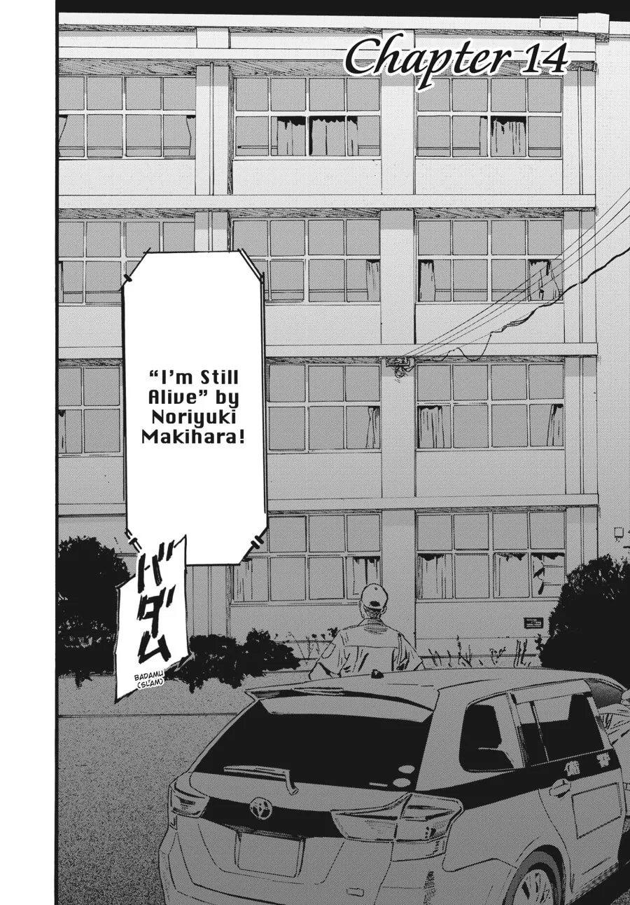 Mizuno & Chayama Chapter 14 page 2 - 
