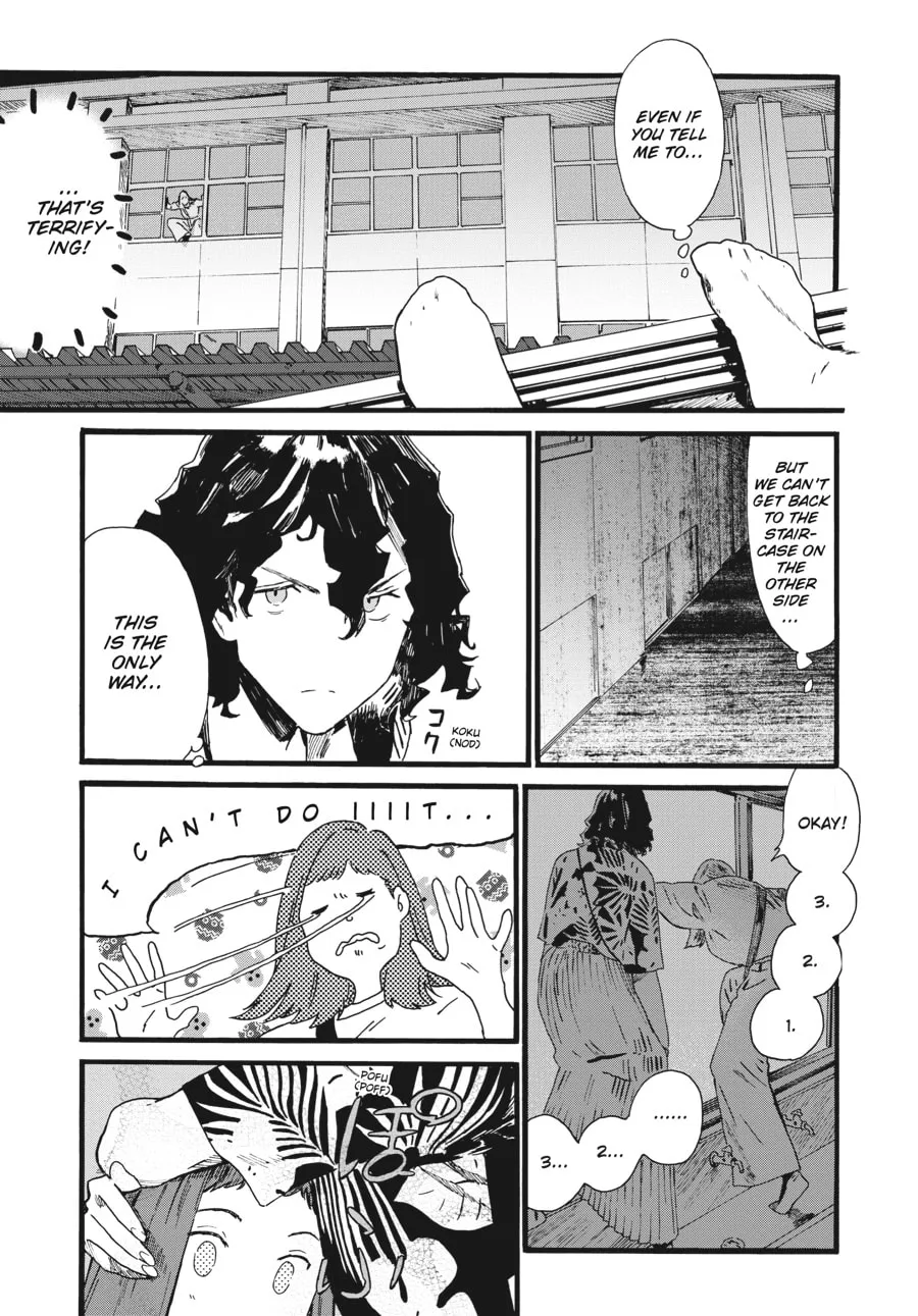 Mizuno & Chayama Chapter 14 page 11 - 