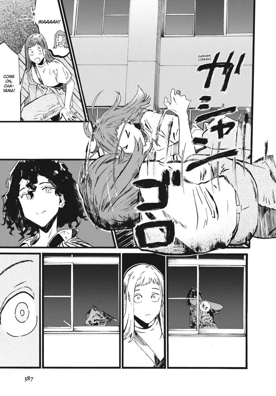 Mizuno & Chayama Chapter 14 page 13 - 