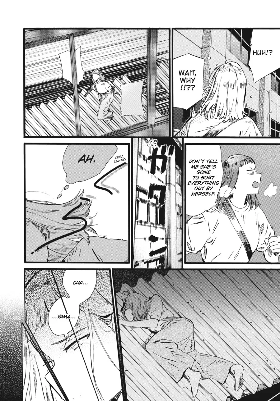 Mizuno & Chayama Chapter 14 page 14 - 