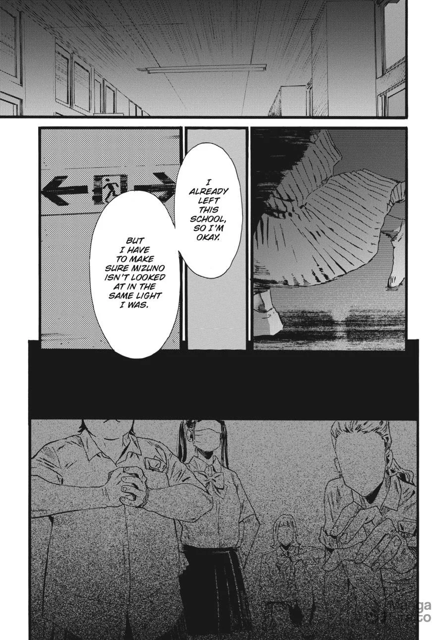 Mizuno & Chayama Chapter 14 page 15 - 