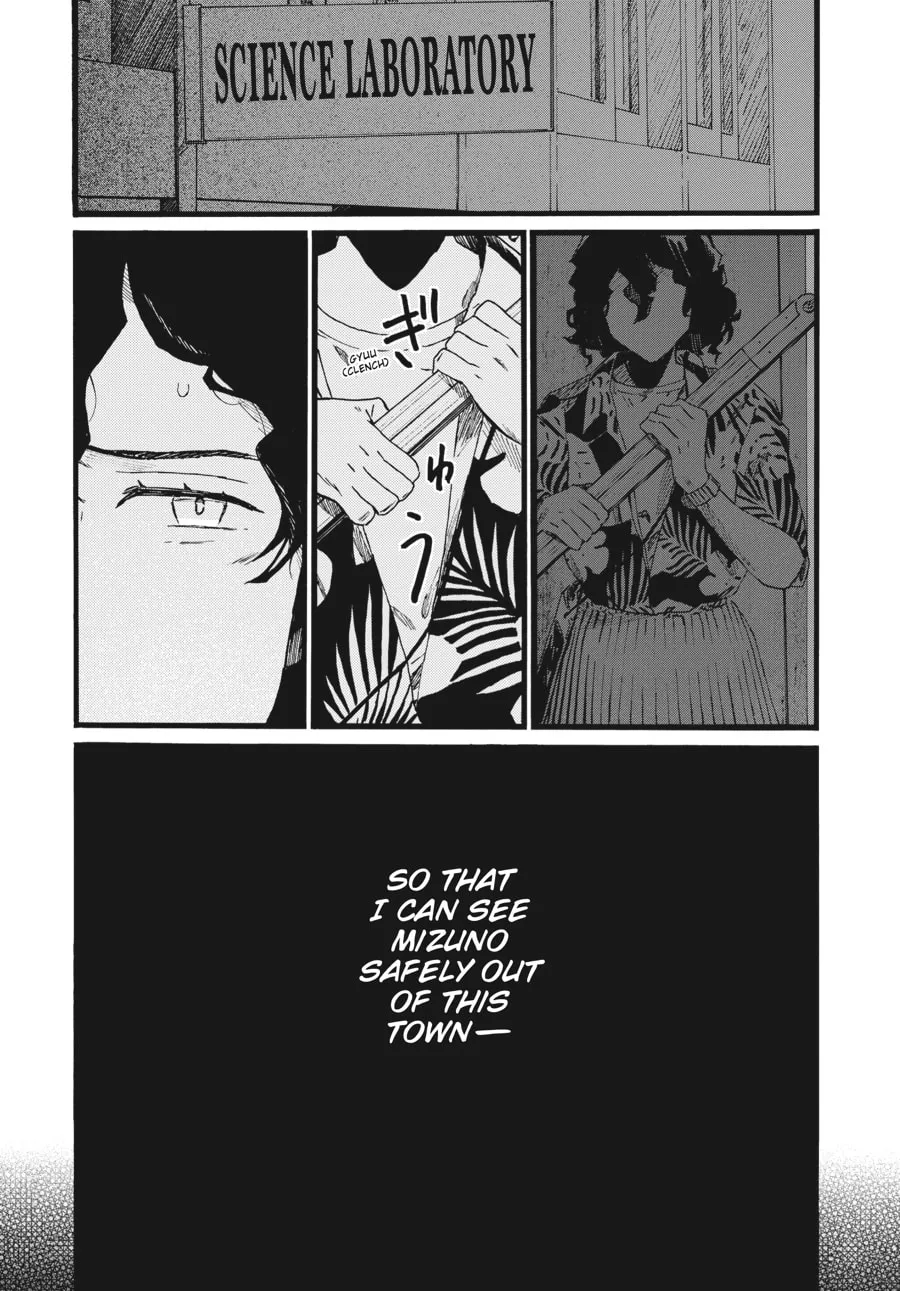 Mizuno & Chayama Chapter 14 page 16 - 