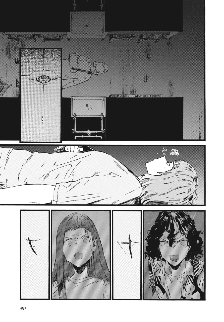 Mizuno & Chayama Chapter 14 page 17 - 