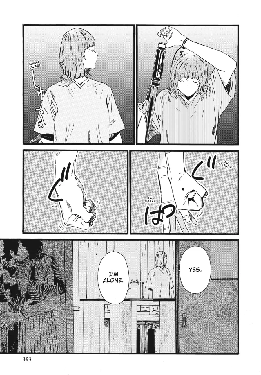 Mizuno & Chayama Chapter 14 page 19 - 