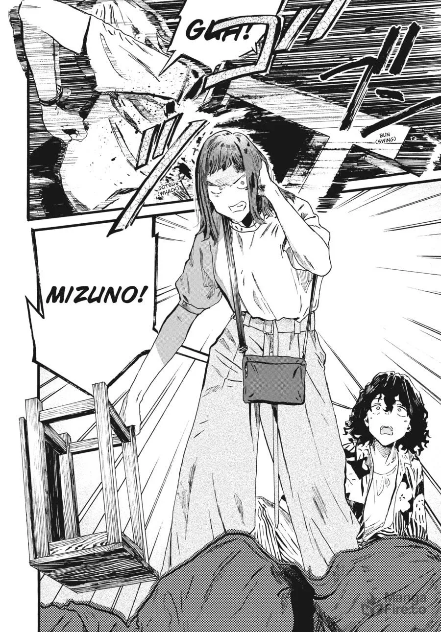 Mizuno & Chayama Chapter 14 page 6 - 