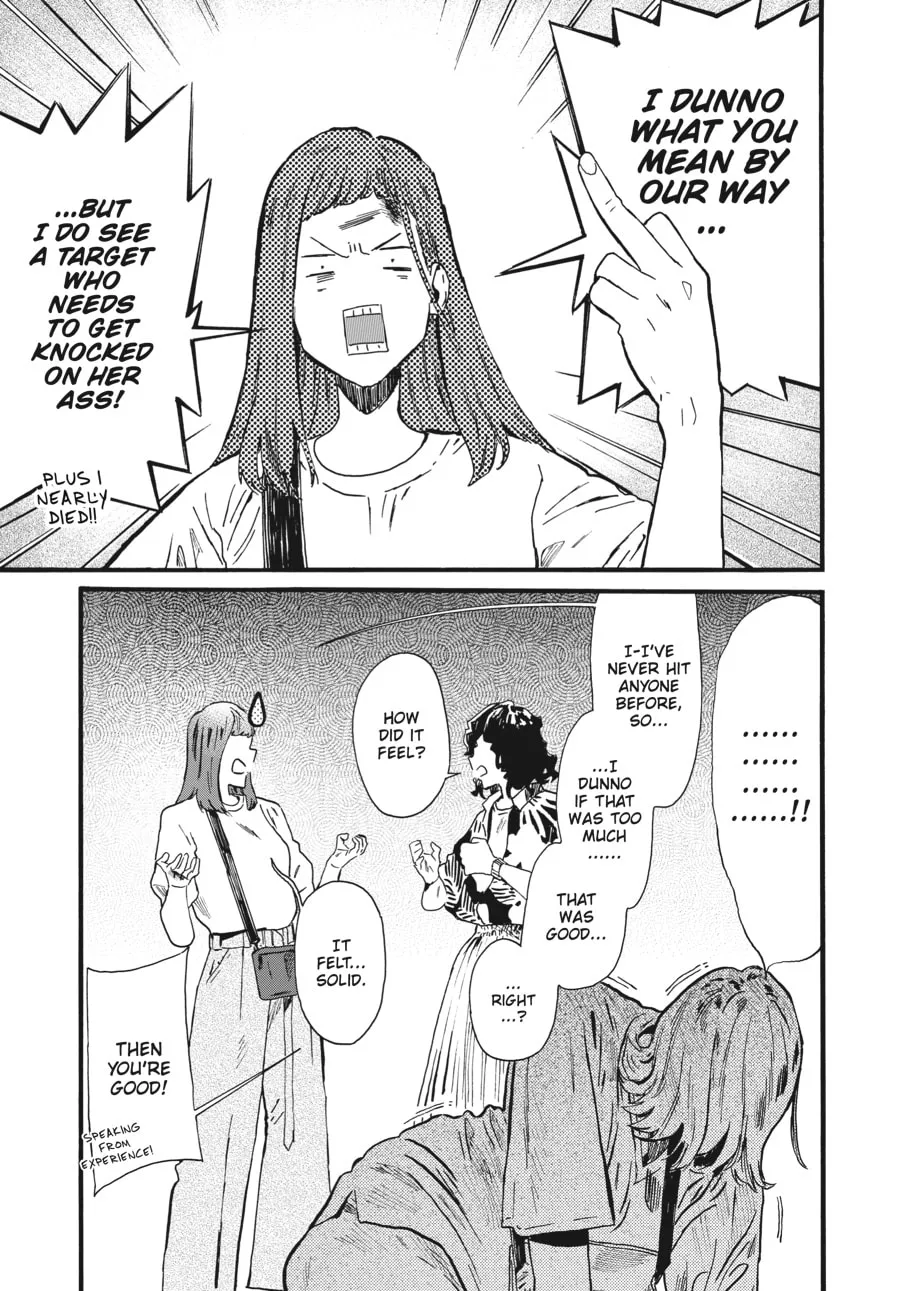 Mizuno & Chayama Chapter 14 page 7 - 