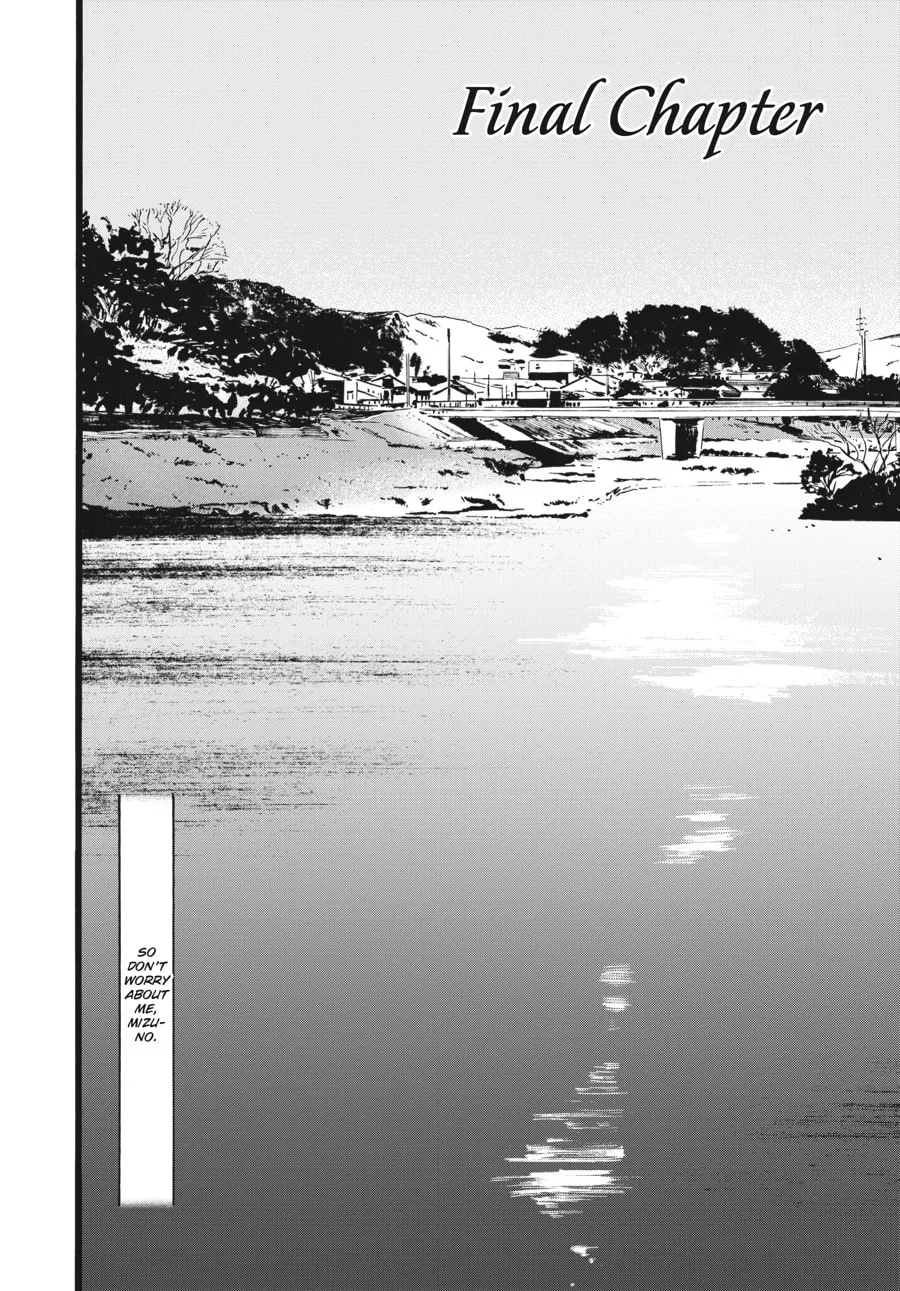 Mizuno & Chayama Chapter 15 page 2 - 