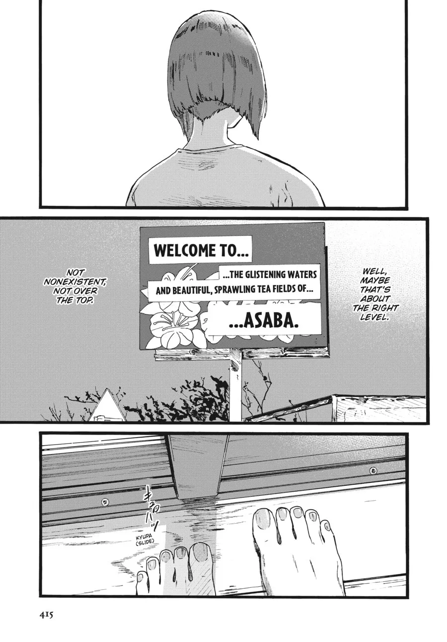 Mizuno & Chayama Chapter 15 page 17 - 