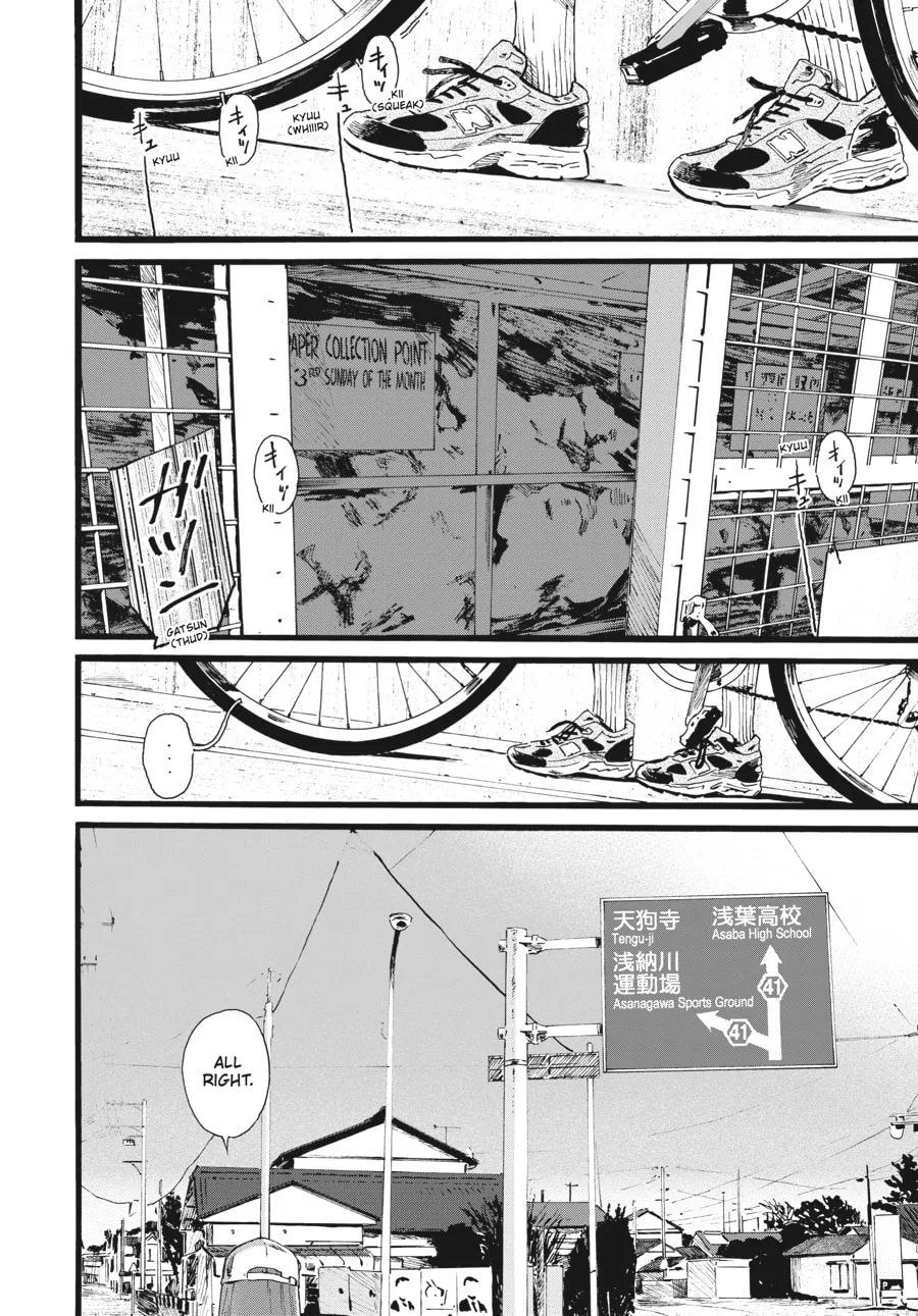 Mizuno & Chayama Chapter 15 page 4 - 