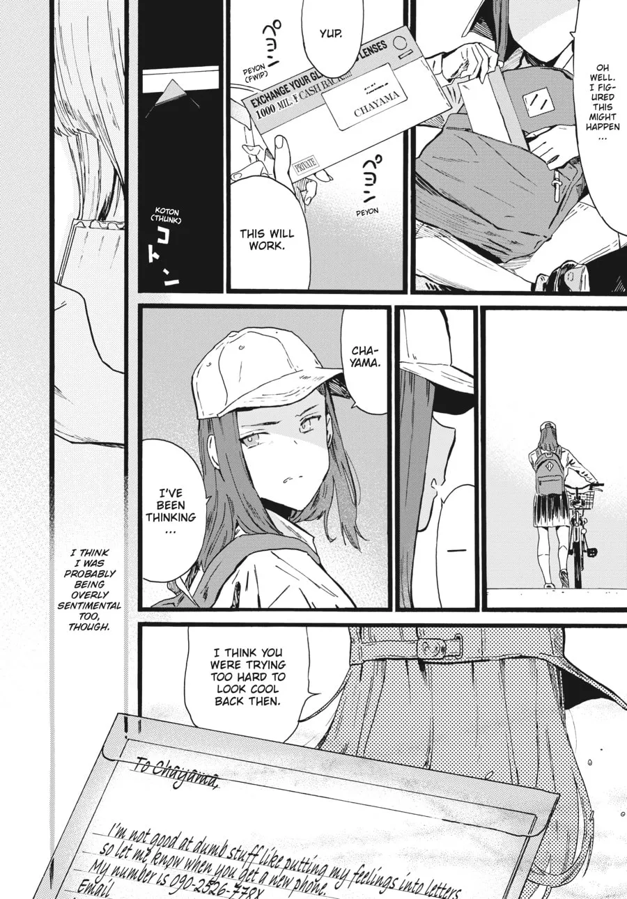 Mizuno & Chayama Chapter 15 page 8 - 