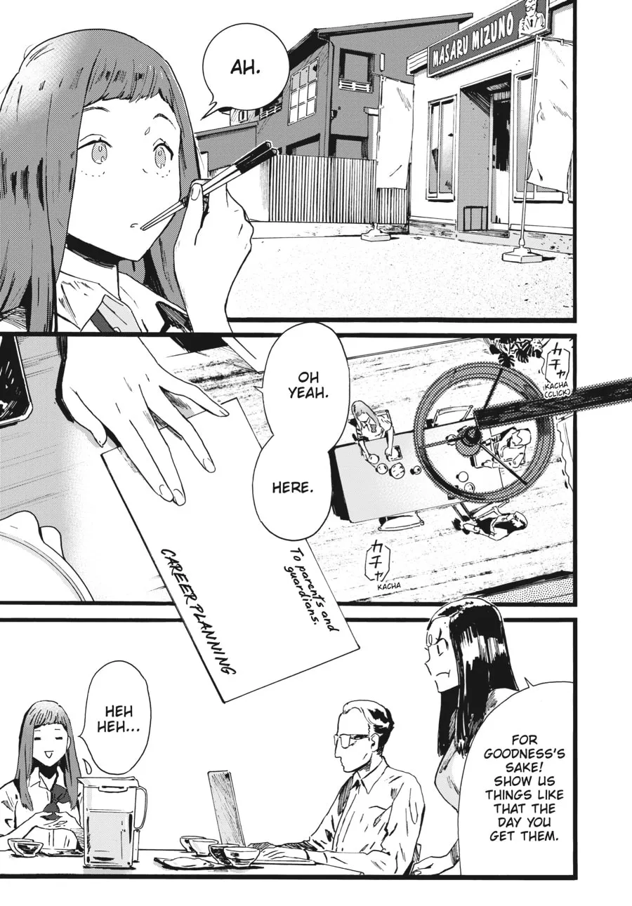 Mizuno & Chayama Chapter 2 page 1 - 