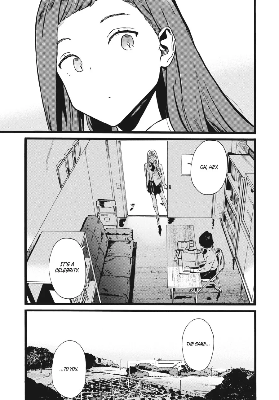 Mizuno & Chayama Chapter 2 page 13 - 