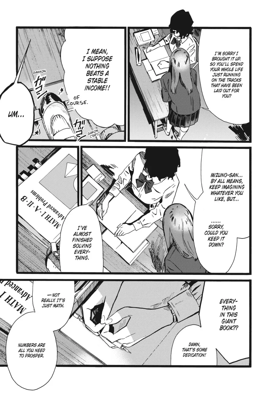 Mizuno & Chayama Chapter 2 page 17 - 