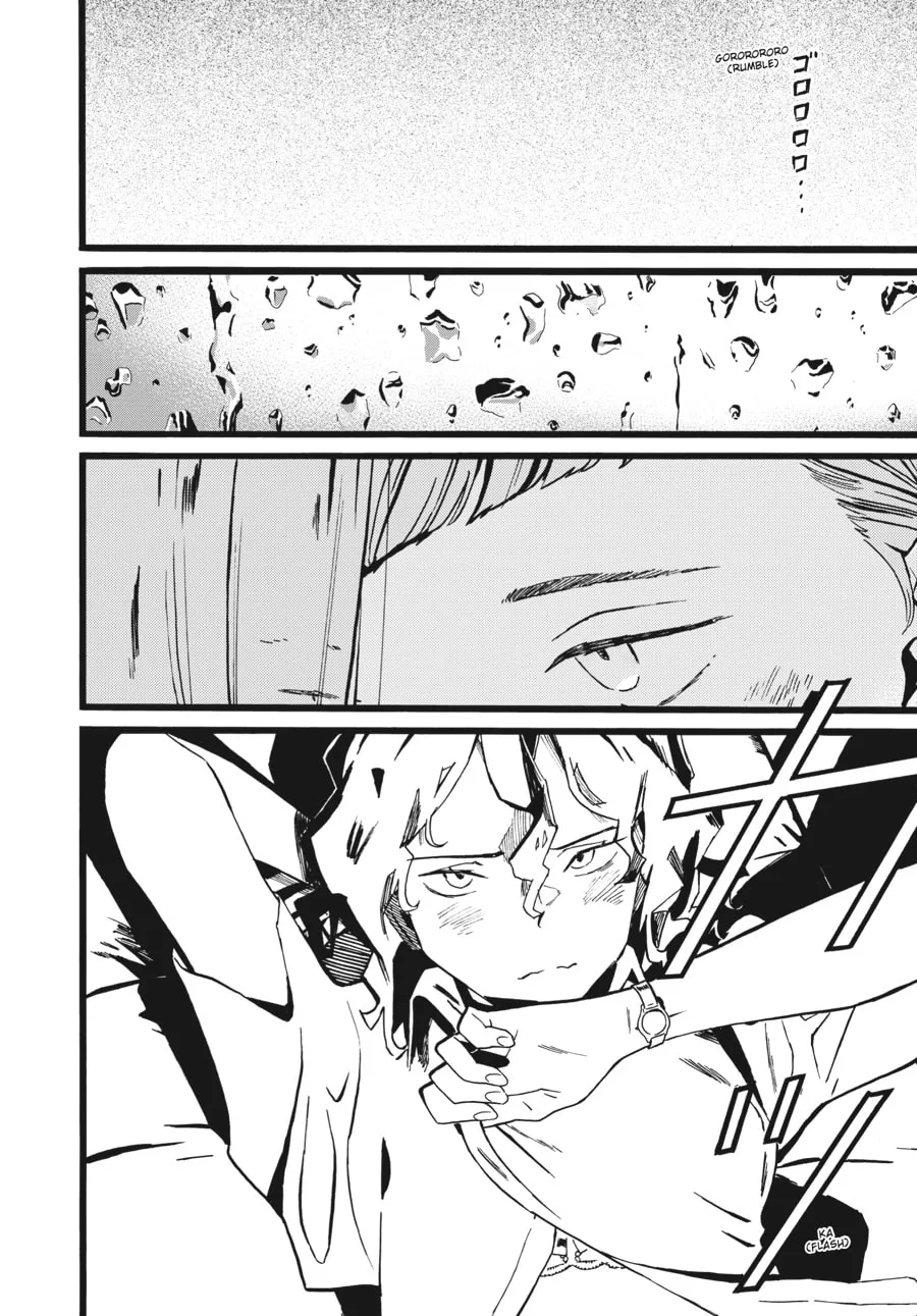 Mizuno & Chayama Chapter 2 page 26 - 