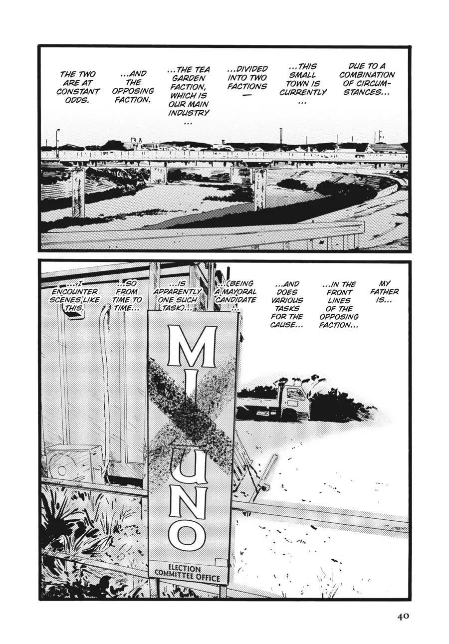 Mizuno & Chayama Chapter 2 page 4 - 