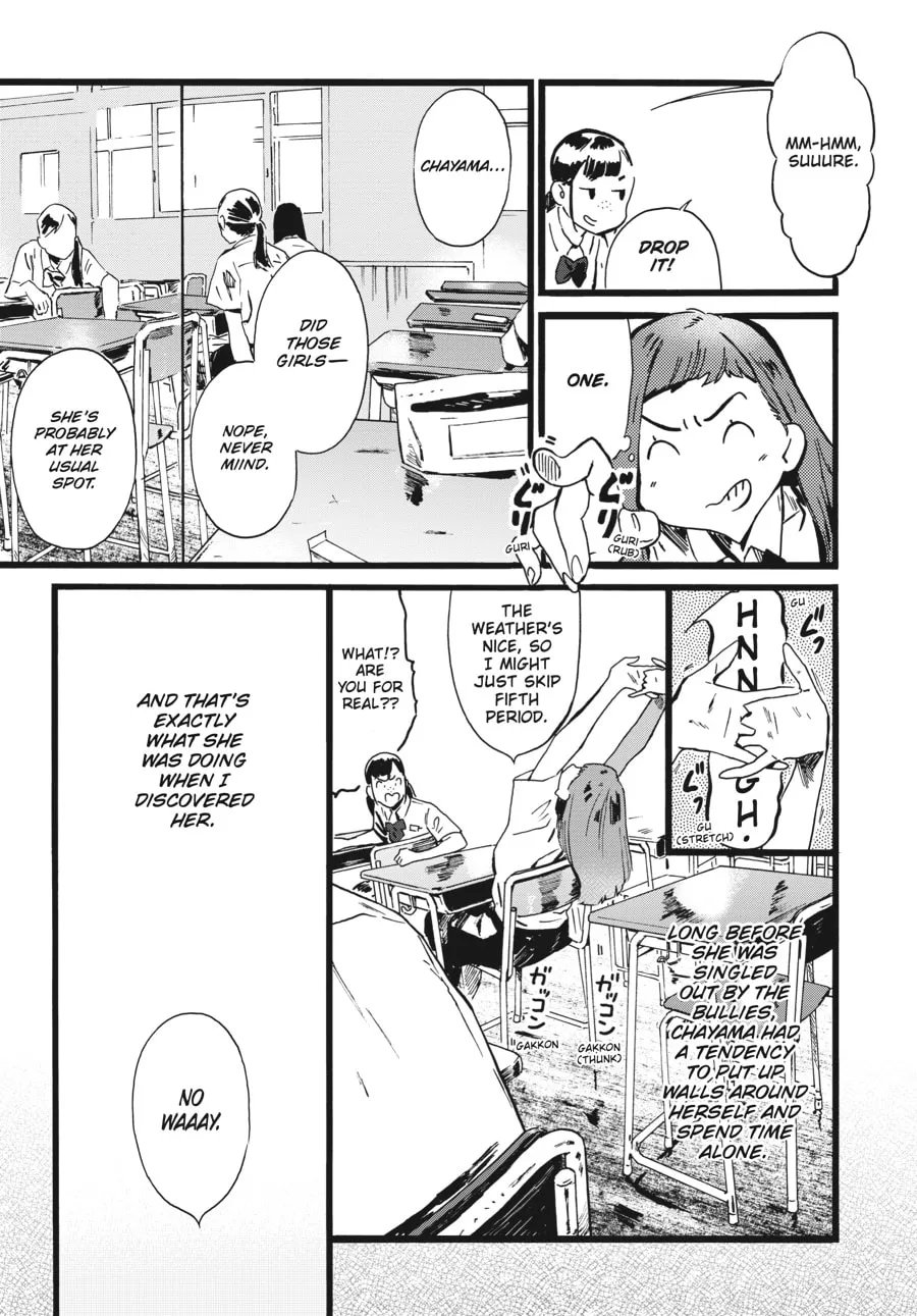Mizuno & Chayama Chapter 2 page 7 - 