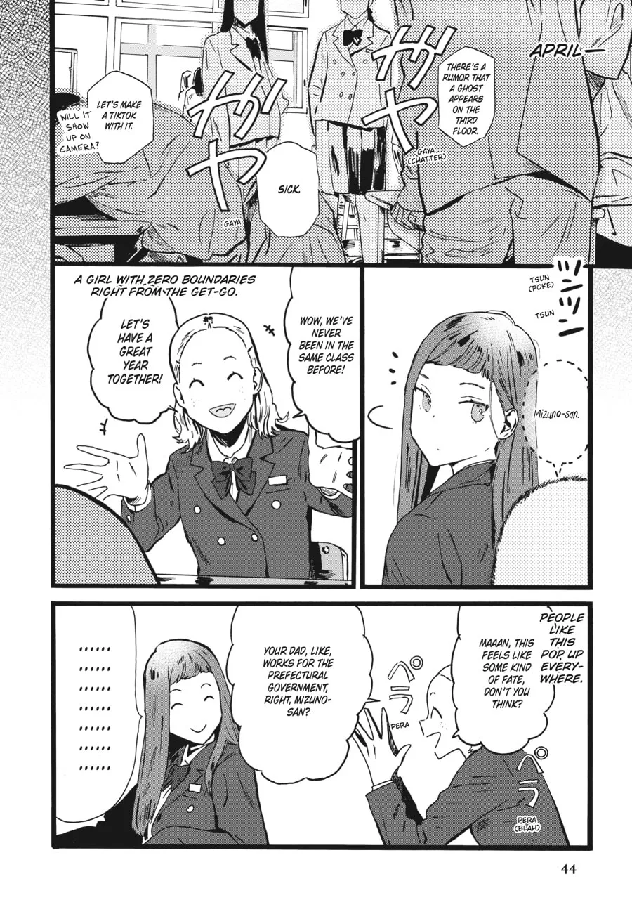 Mizuno & Chayama Chapter 2 page 8 - 