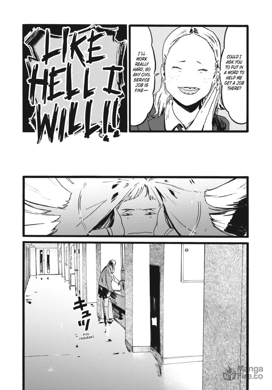 Mizuno & Chayama Chapter 2 page 9 - 