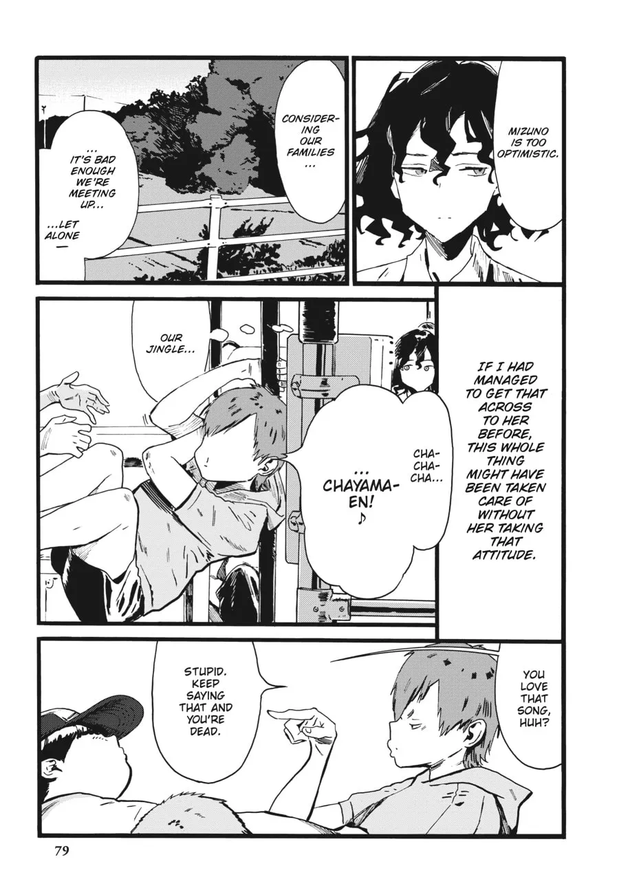 Mizuno & Chayama Chapter 3 page 11 - 