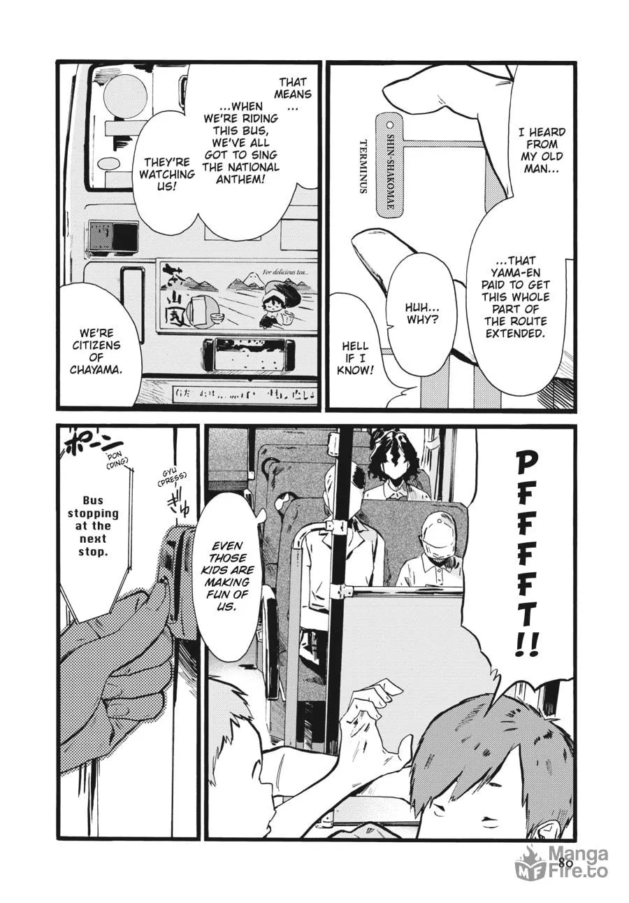 Mizuno & Chayama Chapter 3 page 12 - 