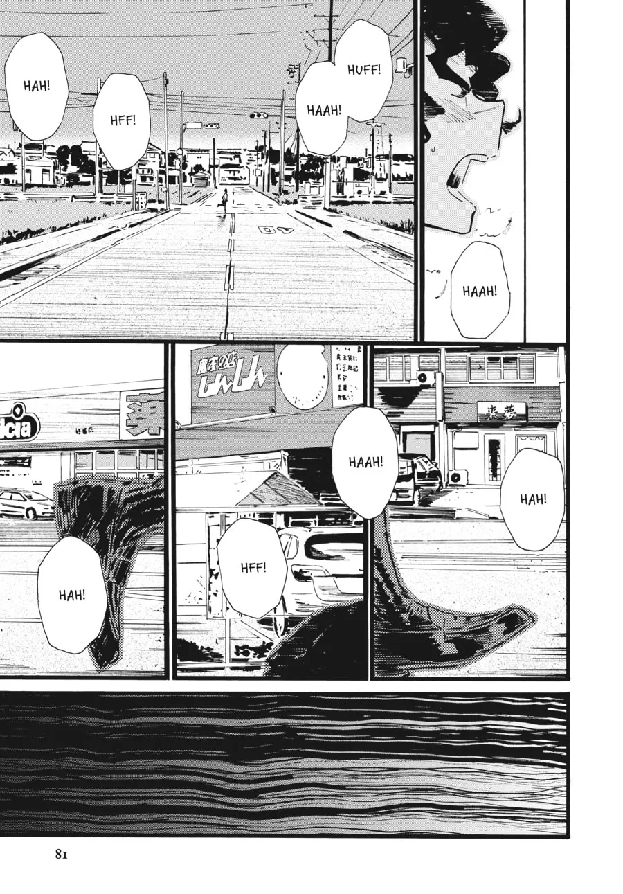 Mizuno & Chayama Chapter 3 page 13 - 