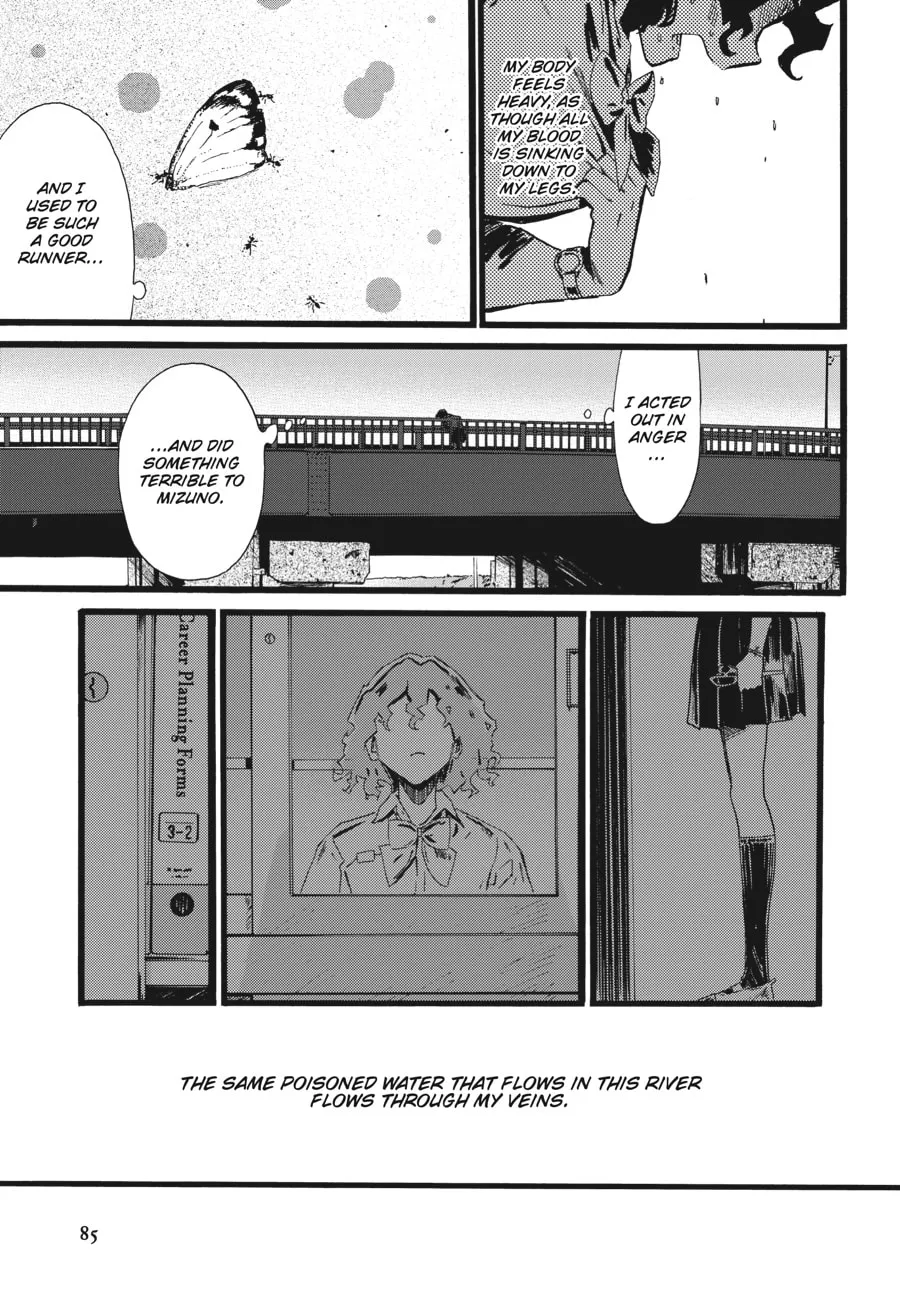 Mizuno & Chayama Chapter 3 page 17 - 