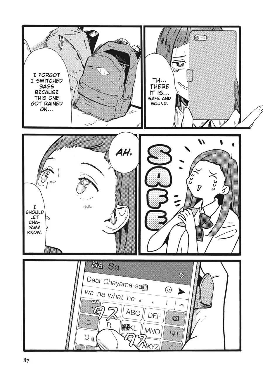 Mizuno & Chayama Chapter 3 page 19 - 