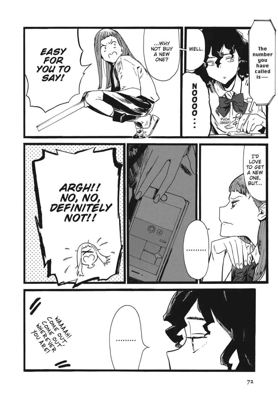 Mizuno & Chayama Chapter 3 page 4 - 