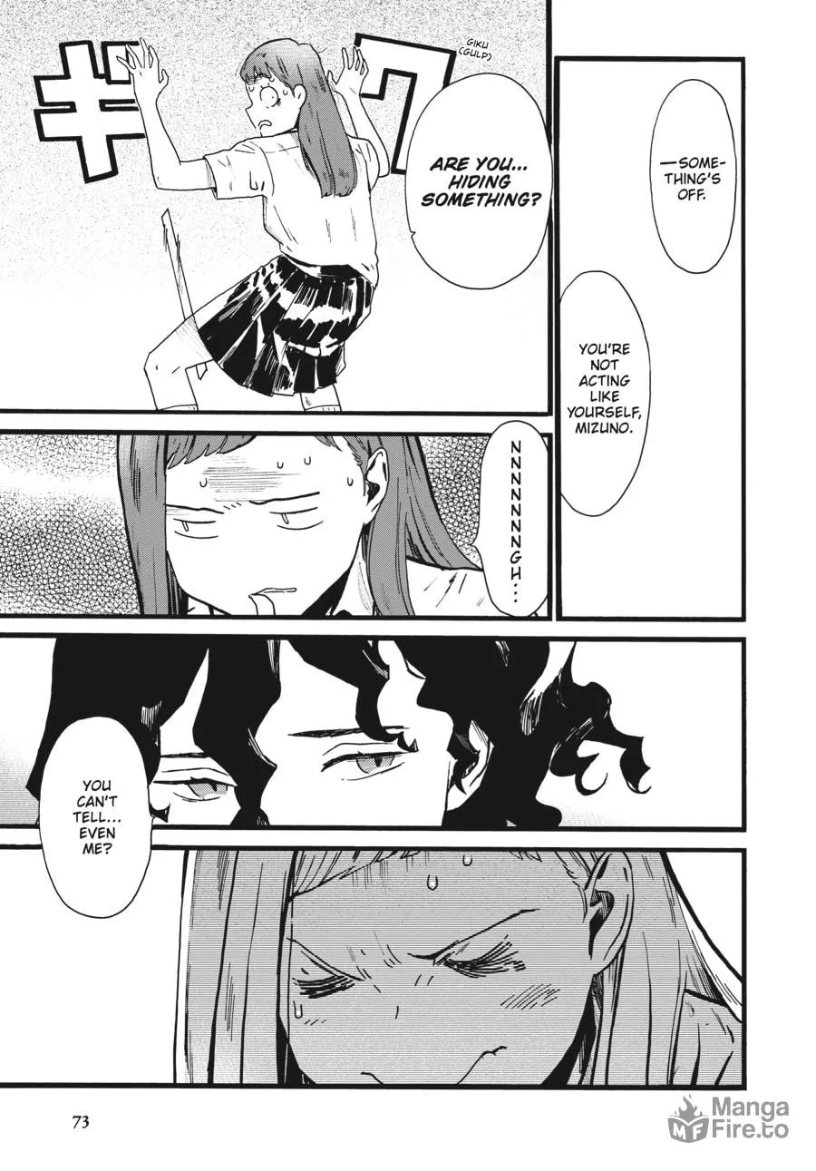 Mizuno & Chayama Chapter 3 page 5 - 