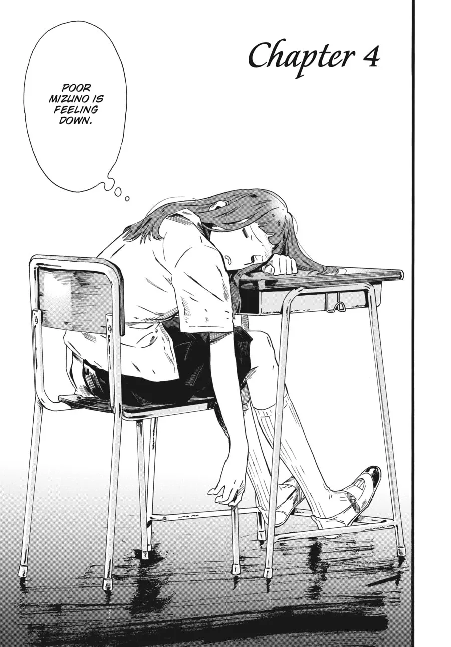 Mizuno & Chayama Chapter 4 page 1 - 