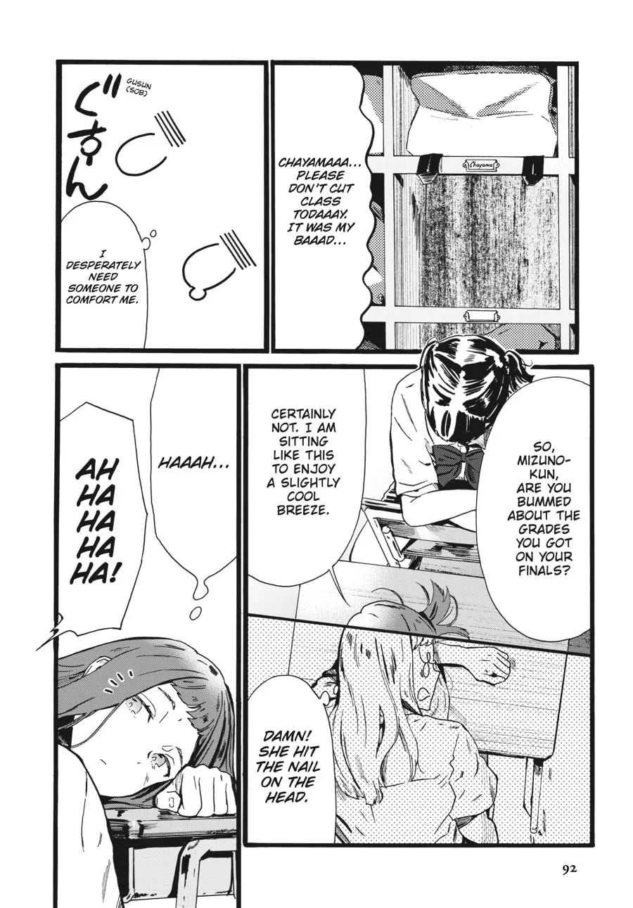 Mizuno & Chayama Chapter 4 page 2 - 