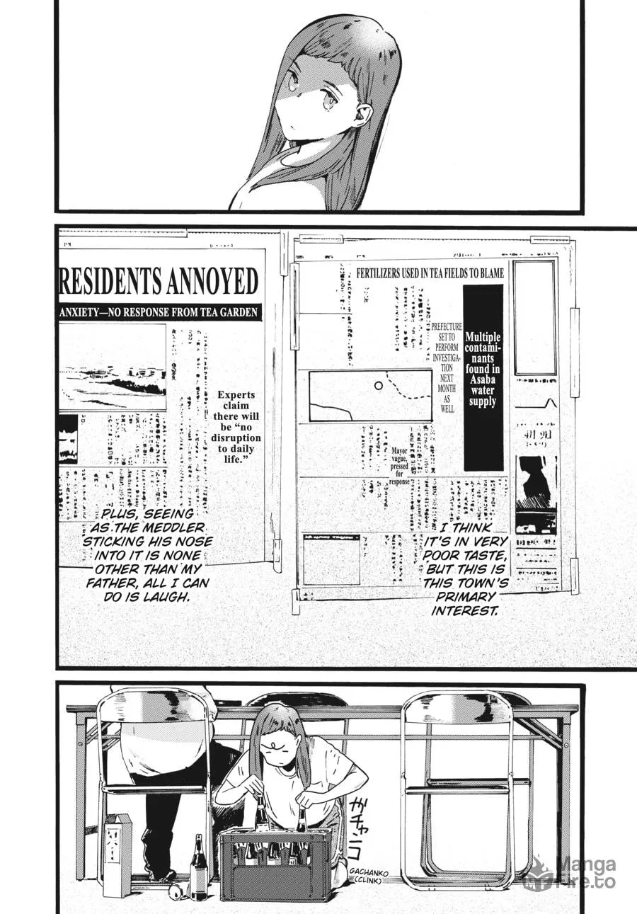 Mizuno & Chayama Chapter 4 page 12 - 