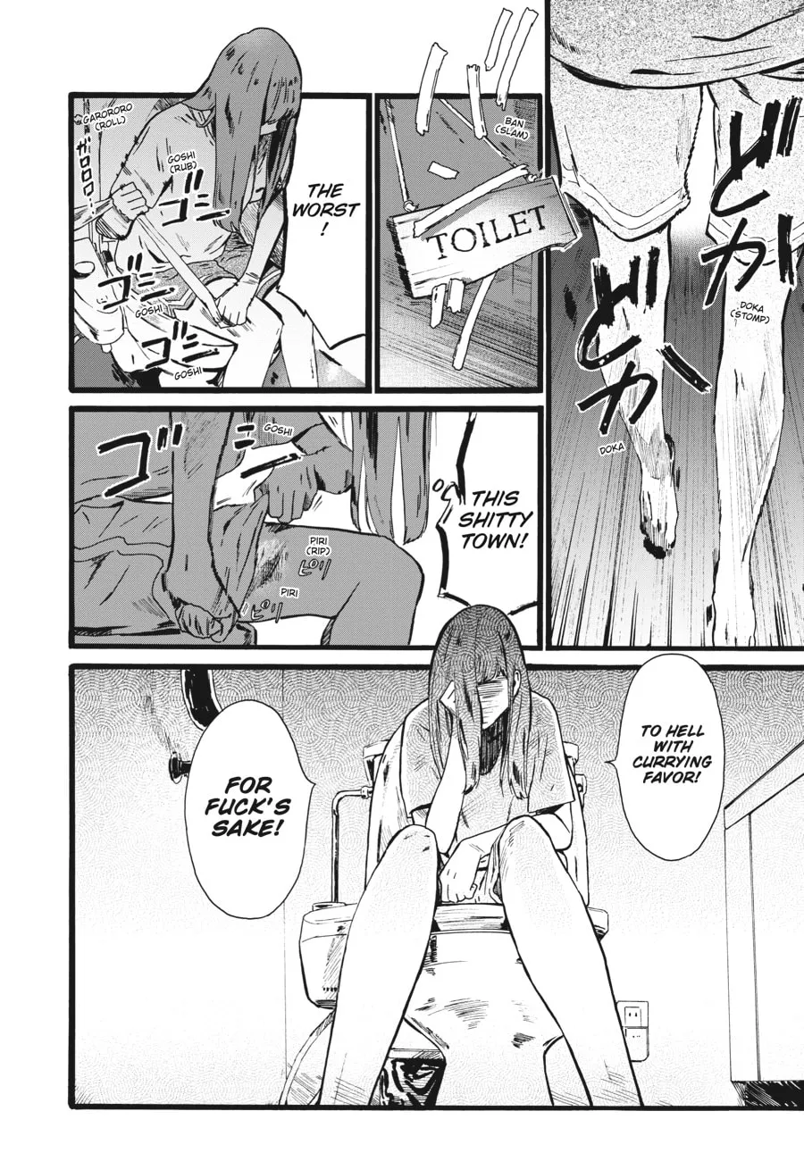 Mizuno & Chayama Chapter 4 page 14 - 
