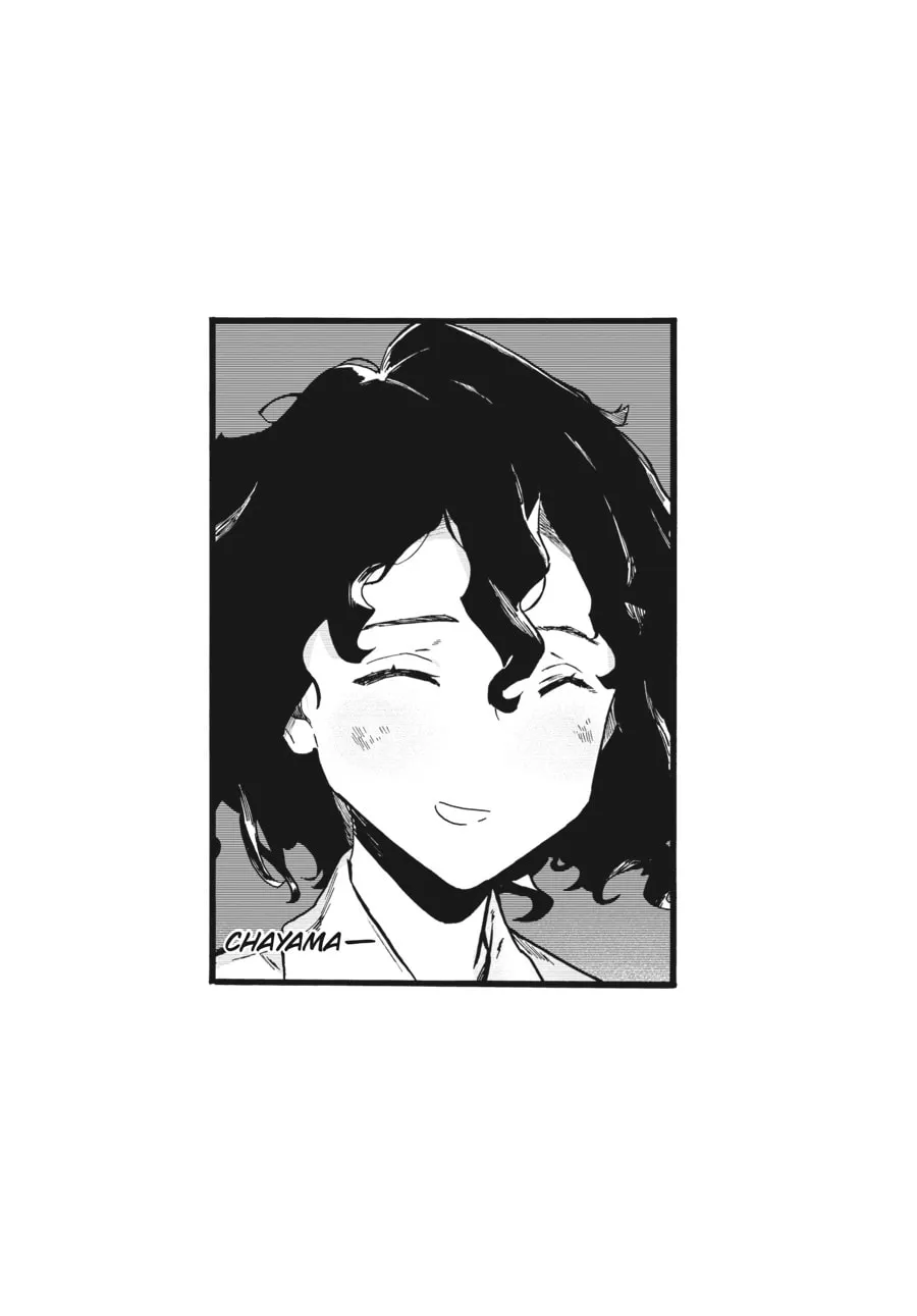 Mizuno & Chayama Chapter 4 page 17 - 