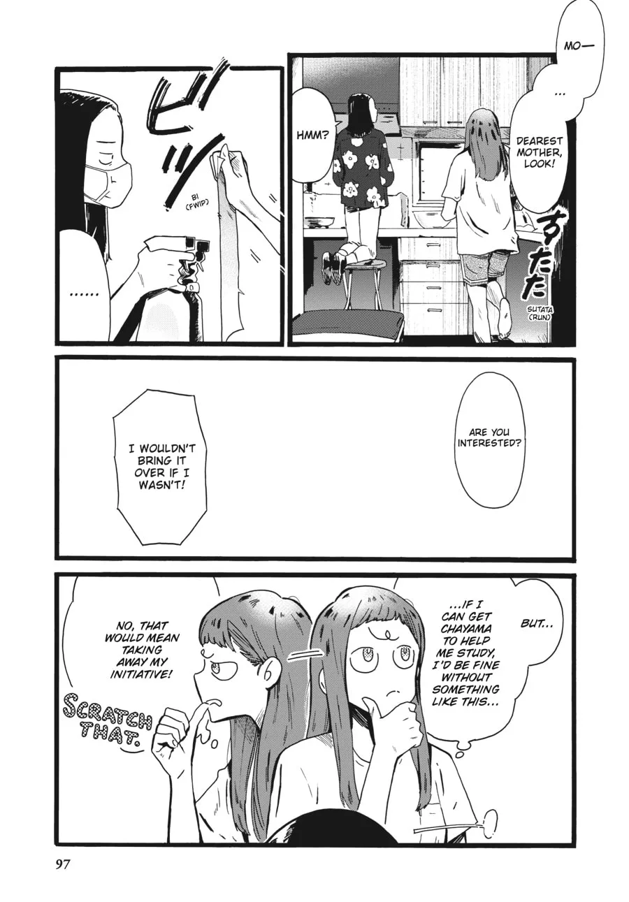 Mizuno & Chayama Chapter 4 page 7 - 
