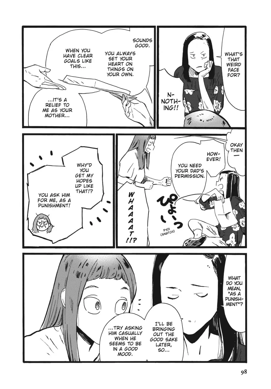 Mizuno & Chayama Chapter 4 page 8 - 